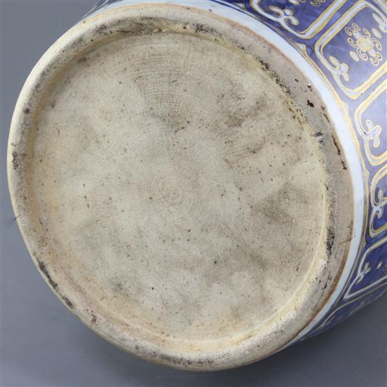 A large Chinese celadon ground baluster vase, mid 19th century, 58.5cm